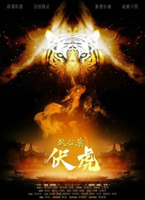 亚洲国产成人超福利久久精品
