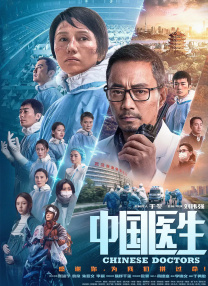 吾课堂官网