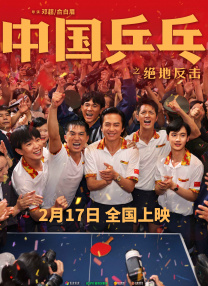 中文字幕av一区,二区