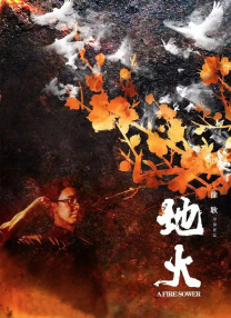 亚洲深夜