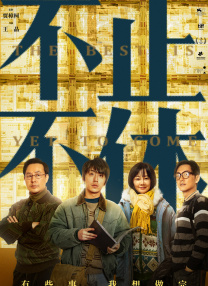 av小网站