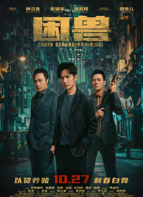 小骚母狗