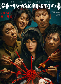 欧美a级黄色片