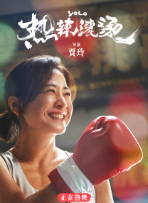 国产亚洲福利