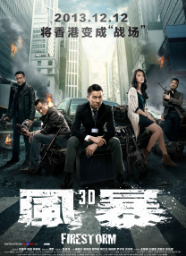 99久久免费国产精品特黄