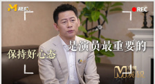 青青青国产依人在线视频97