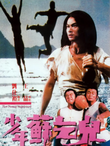 狠狠干91