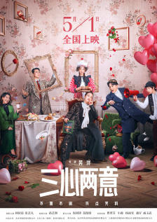 青青五月天