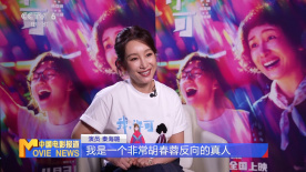 日韩欧美一区二区三区在线观看