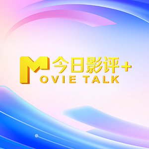 江南大婶的诱惑