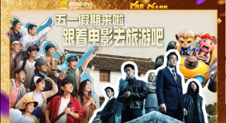 国产破处在线视频