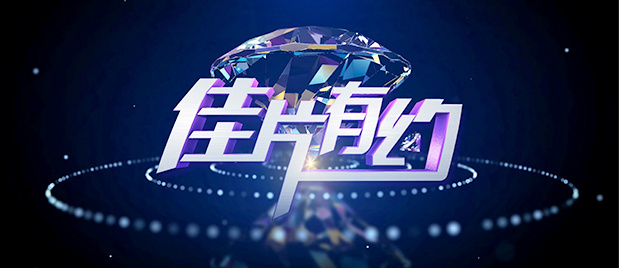 77777亚洲